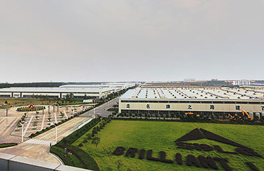 米兰·(milan)中国官网-球迷群英汇聚智科