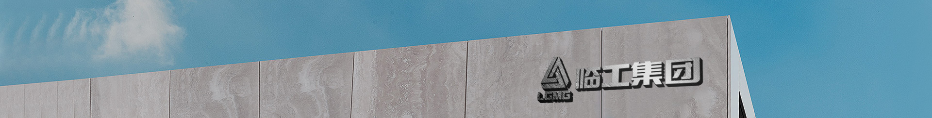 全景看米兰·(milan)中国官网-球迷群英汇聚