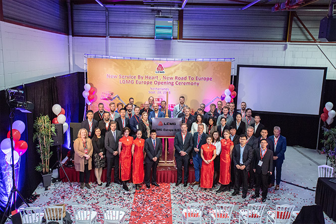 2018年米兰·(milan)中国官网-球迷群英汇聚重机欧洲公司成立