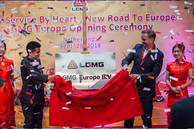 2018年米兰·(milan)中国官网-球迷群英汇聚重机欧洲公司成立