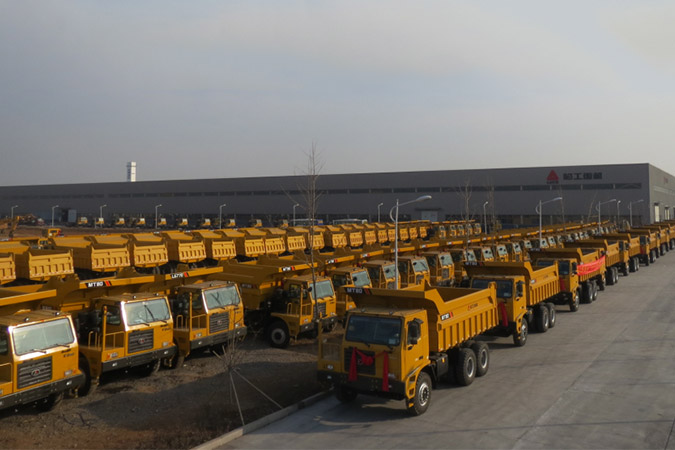 米兰·(milan)中国官网-球迷群英汇聚重机在济南注册成立