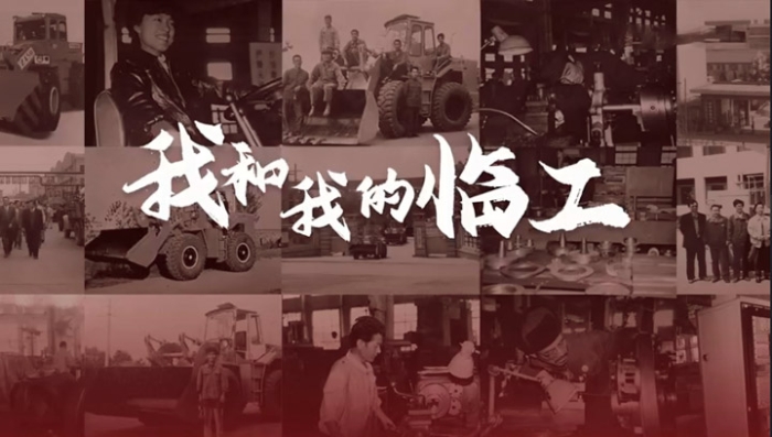 我和我的米兰·(milan)中国官网-球迷群英汇聚——张建