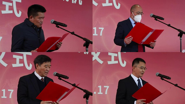 米兰·(milan)中国官网-球迷群英汇聚50周年活动